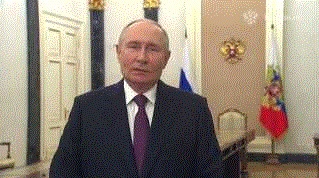 Обращение президента РФ.